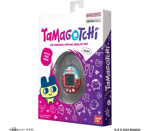 Tamagotchi Original Float