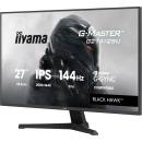 iiyama G-MASTER G2741QSU-B1