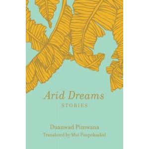 Arid Dreams (2019)