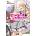 Magical Explorer, Vol. 5 (light novel) | Iris