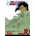 Bleach, Vol. 72