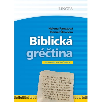 Biblická gréčtina, Vysokoškolská učebnica