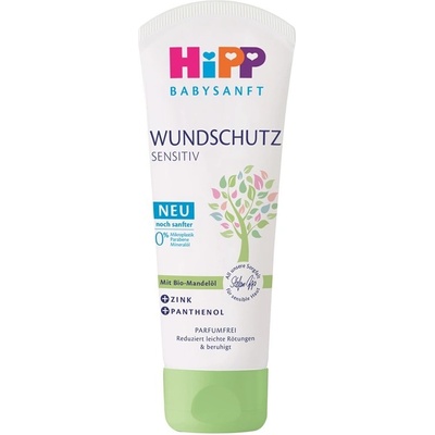 Hipp Babysanft Caring Diaper Rash Cream 75 ml