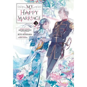 My Happy Marriage 03 (ISBN: 9781646091560)