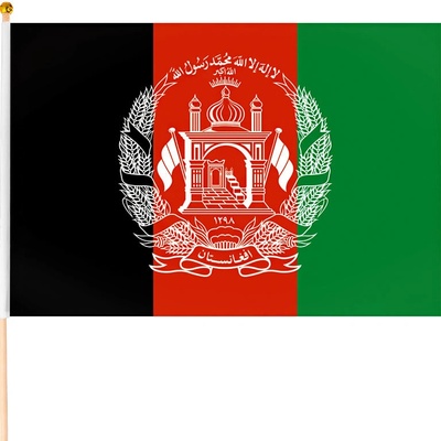 Afganistan vlajka malá