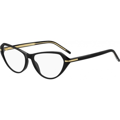 Hugo Boss BOSS 1657 807