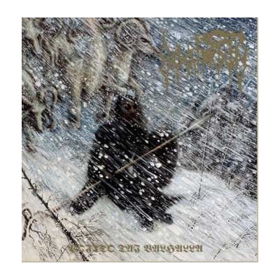 Goatmoon - Voitto Tai Valhalla LP
