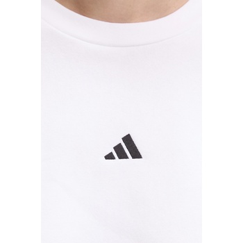 Adidas Суичър adidas Essentials в бяло с изчистен дизайн JI6059 (JI6059)