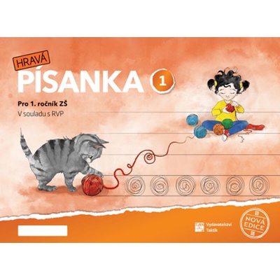 Hravá písanka pro 1.ročník - 1.díl - nová edice