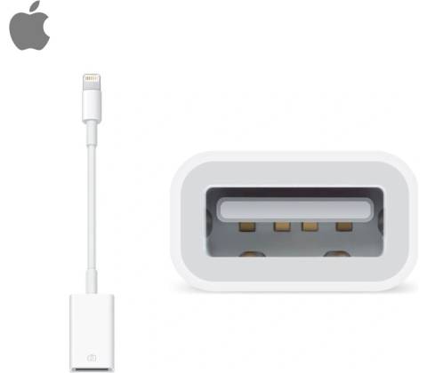 Apple MD821ZM/A