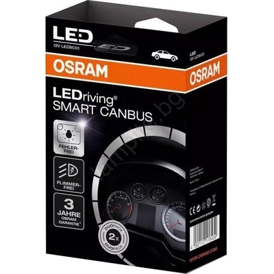 OSRAM LEDriving SMART CANBUS - Осрам (OA0024)