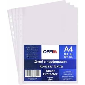 Offim Джоб Offim, Екстра кристал, А4+, 60μm, оп. 100