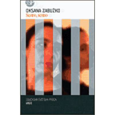 Sestro, sestro - Oksana Zabužko