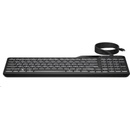 HP 400 Backlit Wired Keyboard 7N7C0AA#BCM