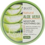 Jigott Natural Гел за лице и тяло Aloe Vera, 300 ml