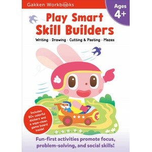 GO GO LETTERS 4-6 | Gakken (ISBN: 9784056300208)