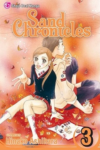 CHI　Sand Chronicles 英語版 Sand Chronicles Volume 8 Hinako Ashihara English Manga Viz