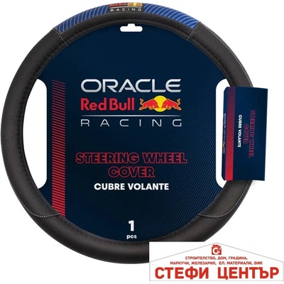 Red Bull Racing Калъф за волан Red Bull Racing - 12686 (21375)