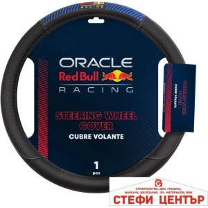 Red Bull Racing Калъф за волан Red Bull Racing - 12686 (21375) - steficenter