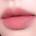 PeriPera - Slip On My Lip - M03 Do What Love