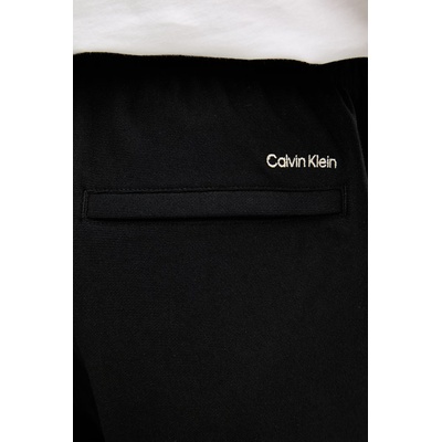Calvin Klein Jeans спортен панталон мъжки (LV04RF249G)