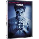 MagicBox Паранормална активност: Белязаните - dvd (005849)