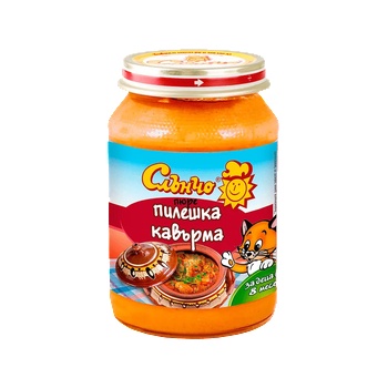 Image 1 of Слънчо пюре пилешка кавърма 8 месец 190 г