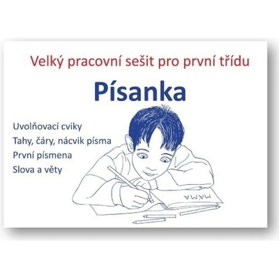 Písanka - velký pracovní sešit pro první třídu
