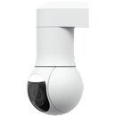 Ubiquiti UVC-G5-PTZ