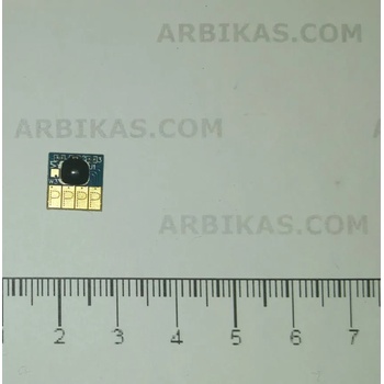 Image 1 of Compatible Ресет чип Magenta 951XL, CN047AE (CN047AE-CHIP)