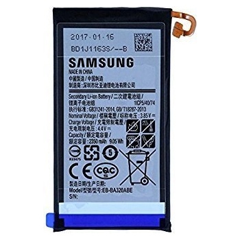 Батерия за Samsung A3 (2017) A320 EB-BA320ABE Оригинал (13835)