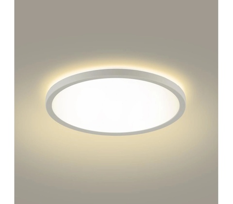 Brilagi BG2087