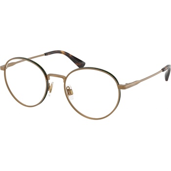 Ralph Lauren PH1241 9324 (PH1241 9324)