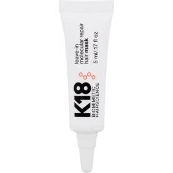 K18 Molecular Repair Leave-In Hair Mask маска без отмиване за увредена коса 5 ml за жени