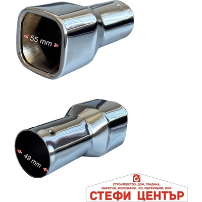 Paolo Накрайник Ауспух НТ 303 (352087)