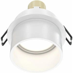 Maytoni Reif бяла 1 крушка 8 x 9 см (DL050-01W)