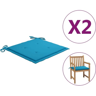 vidaXL Възглавници за столове 2 бр сини 50x50x4 см Оксфорд плат (47601)