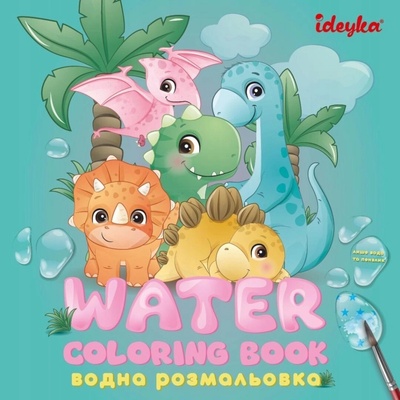 IDEYKA Vodná omaľovánka "Dinozaurove" pre deti 3+ 20x20 cm