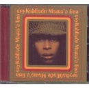 BADU ERYKAH: MAMA'S GUN CD