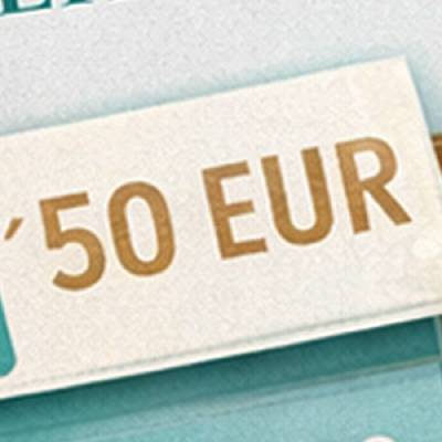 ASG Подаръчен ваучер 50 eur