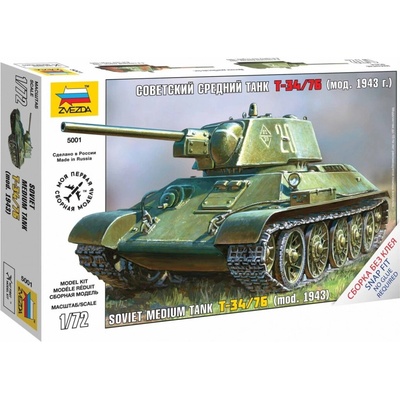 Corfix Snap Kit tank Z5001 T34/76 1:72