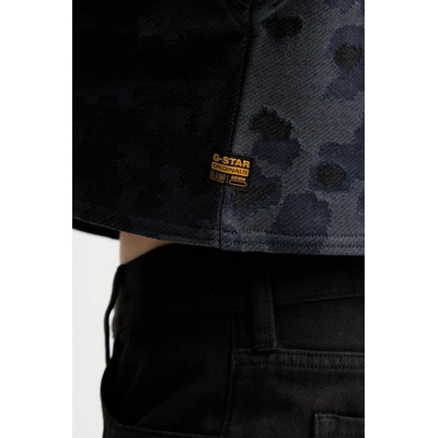 G-Star Памучен суичър G-Star Oversized cropped turtle (D27169.E150)