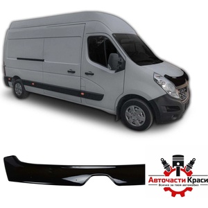  Дeфлeктор Renault Master 2014-2019 - CV138 ('257027-deflector-renault-ma)