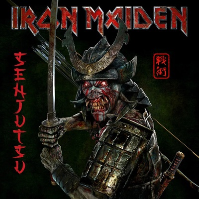 Iron Maiden - Senjutsu (2 CD + Blu-ray) (190295015923)