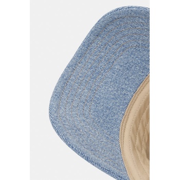 Karl Lagerfeld Jeans Шапка с козирка Karl Lagerfeld Jeans (B2W33002)