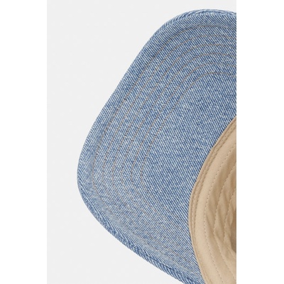 Karl Lagerfeld Jeans Шапка с козирка Karl Lagerfeld Jeans (B2W33002)