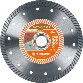 Husqvarna Диск диамантен за сухо рязане на гранит, мрамор и скални материали ф 115х22.2 мм Husqvarna Construction TACTI-CUT S35 (0951460)
