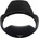 Tamron HA007/A007