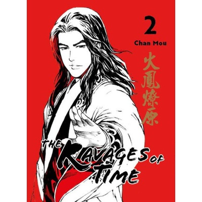 The Ravages of Time | Marc Hermann