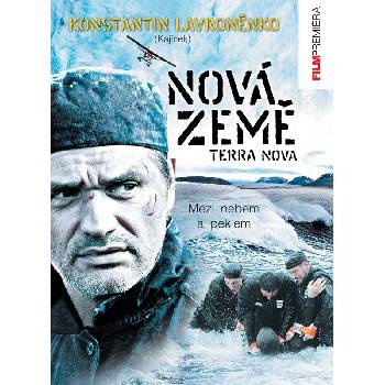DM discont Terra Nova - DVD (058839)